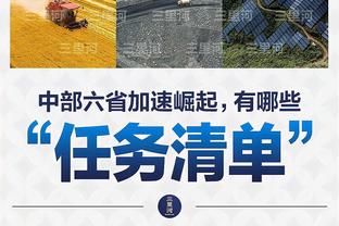 米兰球员身价变化：普利西奇上涨700万欧最多，莱奥不变依旧最高