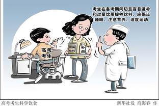 情场得意！安东尼前妻宣布怀孕，两人将迎来第二个孩子